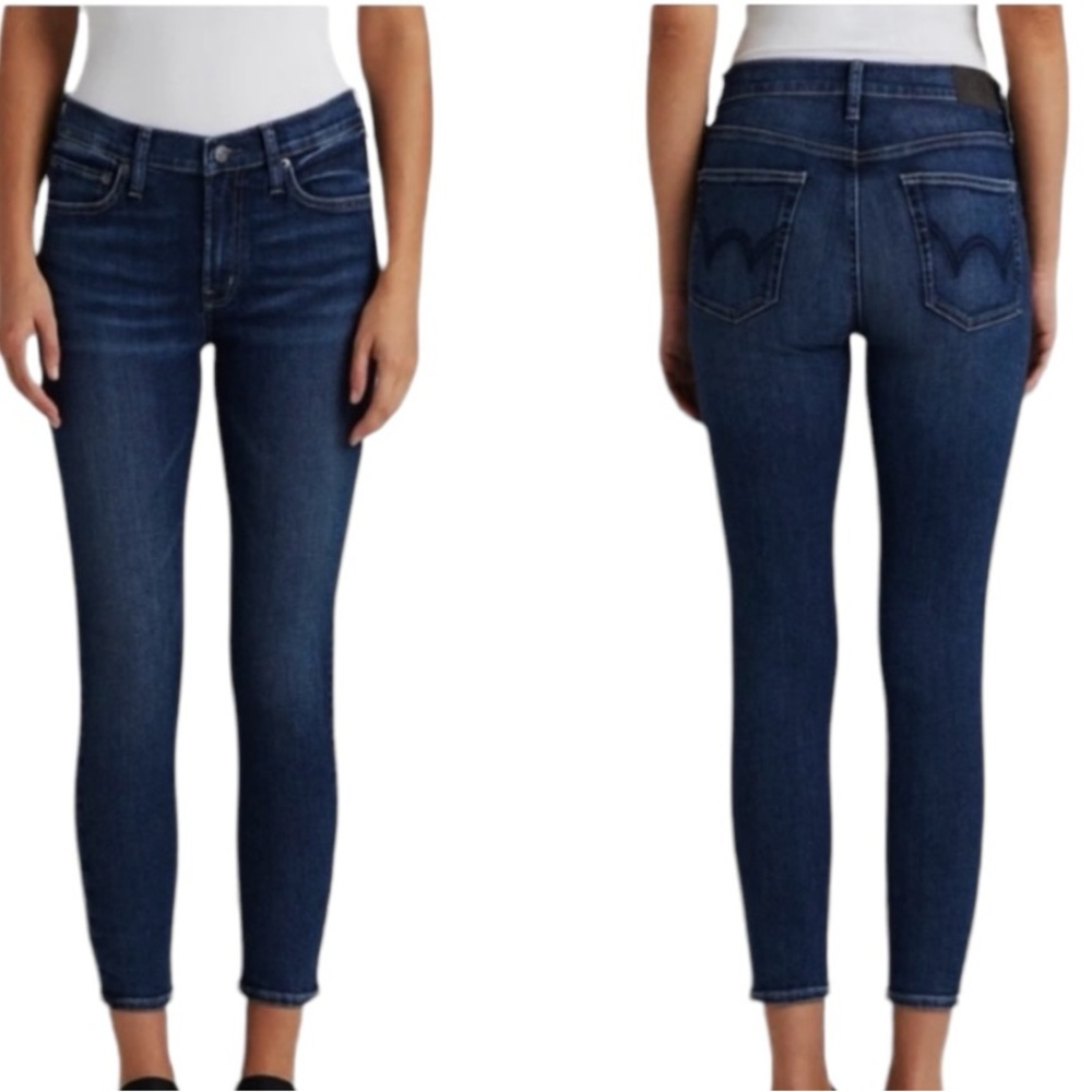 EDWIN Pixie Midrise Skinny Jeans
